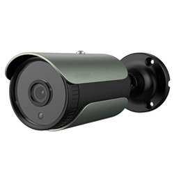 Iview sales security camera